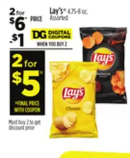 Dollar General Lay's offer
