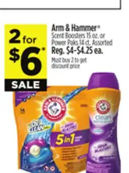 Dollar General Arm & Hammer Scent Boosters or Power Paks offer