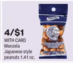 CVS Manzela Japanese style peanuts offer