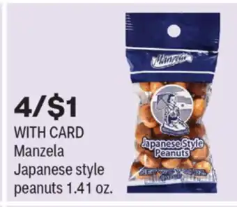 CVS Manzela Japanese style peanuts offer