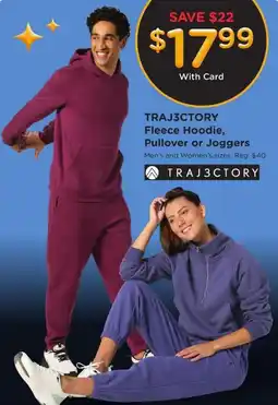 Kroger TRAJ3CTORY Fleece Hoodie, Pullover or Joggers offer