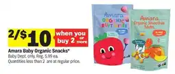 Meijer Amara Baby Organic Snacks offer