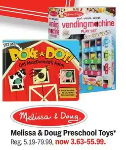 Meijer Melissa & Doug Preschool Toys offer