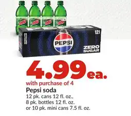 Hy-Vee Pepsi soda offer