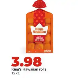 Hy-Vee King's Hawaiian rolls offer