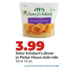 Hy-Vee Sister Schubert's dinner or Parker House style rolls offer