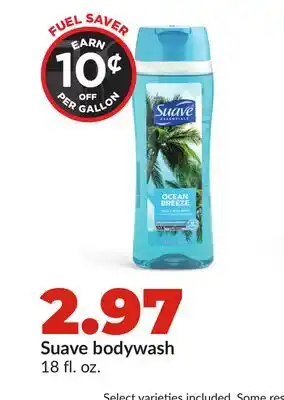 Hy-Vee Suave bodywash offer