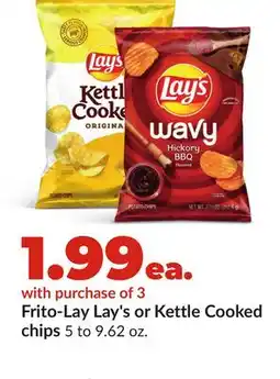 Hy-Vee Frito-Lay Lay's or Kettle Cooked chips offer