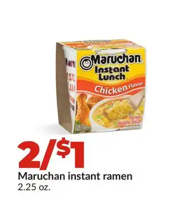 Hy-Vee Maruchan instant ramen offer