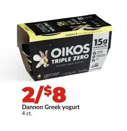 Hy-Vee Dannon Greek yogurt offer