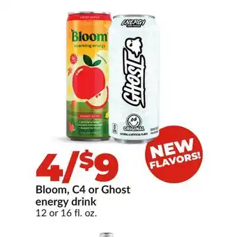 Hy-Vee Bloom, C4 or Ghost energy drink offer