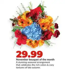 Hy-Vee November bouquet of the month offer