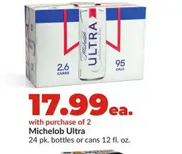 Hy-Vee Michelob Ultra offer