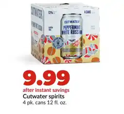 Hy-Vee Cutwater spirits offer