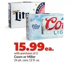 Hy-Vee Coors or Miller offer