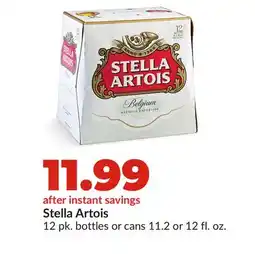 Hy-Vee Stella Artois offer