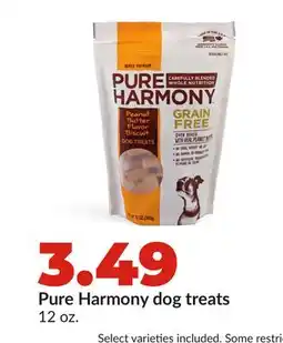 Hy-Vee Pure Harmony dog treats offer