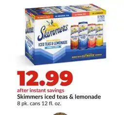 Hy-Vee Skimmers iced teas & lemonade offer