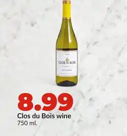 Hy-Vee Clos du Bois wine offer