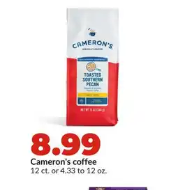 Hy-Vee Cameron's coffee offer