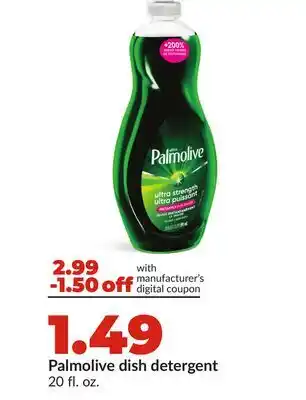 Hy-Vee Palmolive dish detergent offer