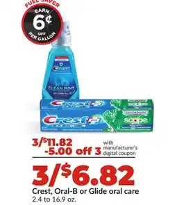 Hy-Vee Crest, Oral-B or Glide oral care offer