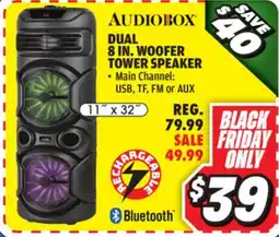 Big 5 Audiobox Dual 8 Woofer Rechargeable Tower Speaker with Wheels offer
