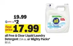 Meijer all Free & Clear Liquid Laundry Detergent or Mighty Packs offer