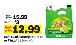 Meijer Gain Liquid Detergent offer