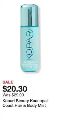 Ulta Beauty Kopari Beauty Kaanapali Coast Hair & Body Mist offer