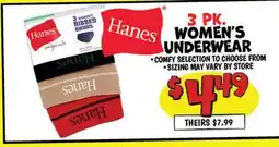 Ollie's HANES 3 PK WOMEN'S UNDERWEAR offer