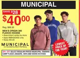 Dunham's Sports MUNICIPAL MEN'S ORIGIN 300 FLEECE HOODIE offer