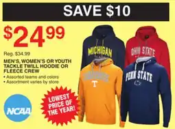 Dunham's Sports NCAA MEN'S, WOMEN'S OR YOUTH TACKLE TWILL HOODIE OR FLEECE CREW offer