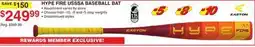 Dunham's Sports EASTON HYPE FIRE USSSA BASEBALL BAT offer