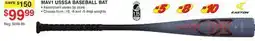 Dunham's Sports MAV1 USSSA BASEBALL BAT offer