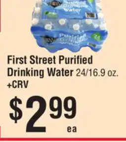 Smart & Final First Street Purified Drinking Water offer