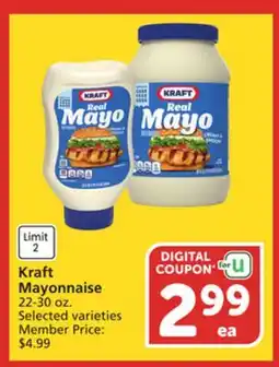 Albertsons Kraft Mayonnaise offer