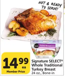 Albertsons Signature SELECT Whole Traditional Turkey Breast offer