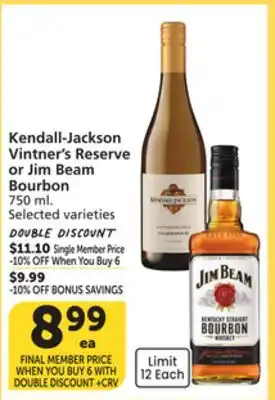 Albertsons Kendall-Jackson Vintner's Reserve or Jim Beam Bourbon offer