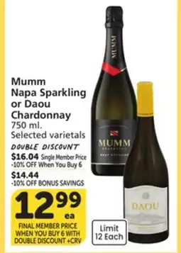 Albertsons Mumm Napa Sparkling or Daou Chardonnay offer