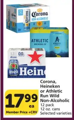 Albertsons Corona, Heineken or Athletic Run Wild Non-Alcoholic offer
