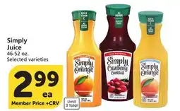 Albertsons Simply Juice offer