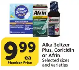 Albertsons Alka Seltzer Plus, Coricidin or Afrin offer