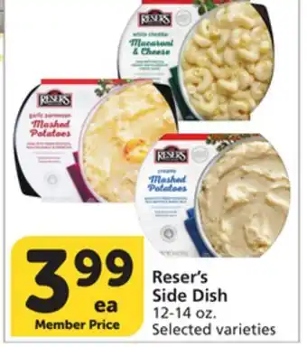Albertsons Reser's Side Dish offer