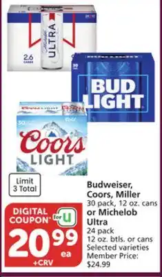 Albertsons Budweiser, Coors, Miller 30 pack, 12 oz. cans or Michelob Ultra 24 pack 12 oz. btls. or cans offer