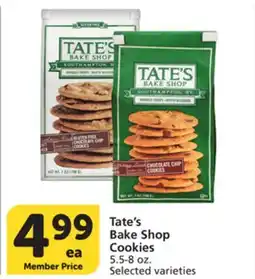 Albertsons Tate's Bake Shop Cookies offer