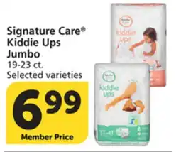 Albertsons Signature Care Kiddie Ups Jumbo offer