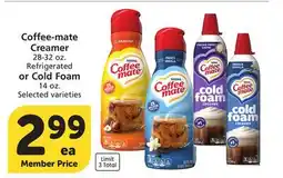 Albertsons Coffee-mate Creamer 28-32 oz. Refrigerated or Cold Foam 14 oz offer