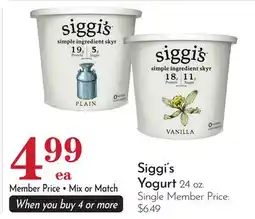 Pavilions Siggi's Yogurt offer
