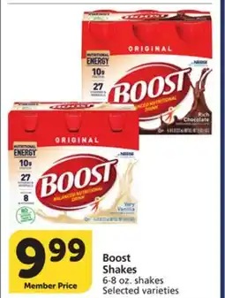 Pavilions Boost Shakes offer